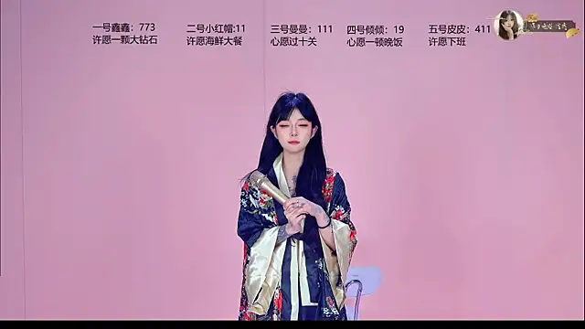 Agape-999のライブXXXチャット