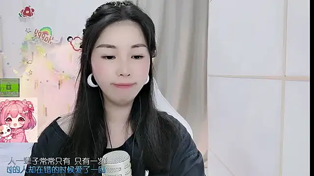 HK_angelchloe: онлайн-секс-чат