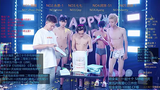 YD-Boy Webcam show