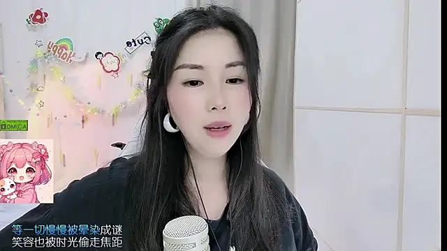 HK_angelchloe লাইভ XXX চ্যাট