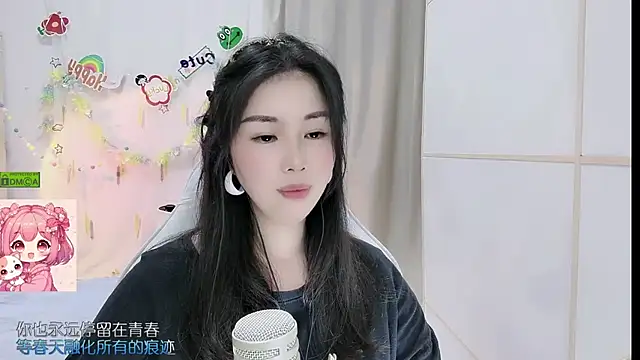 HK_angelchloe Obrolan Langsung XXX