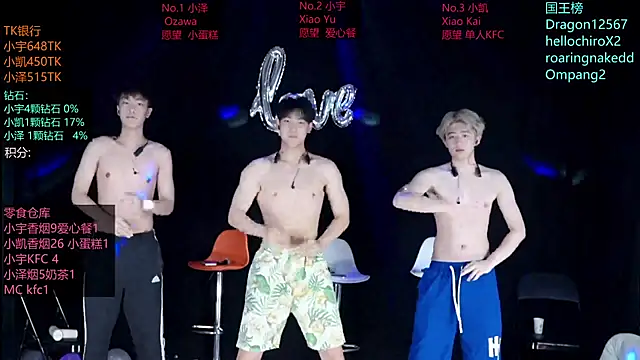 lucky-love888 网络视讯表演