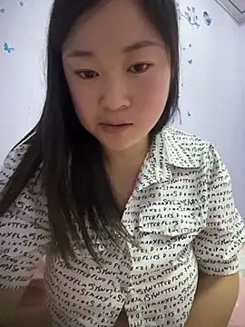 Czat XXX na żywo – xiaoxiaoaini520