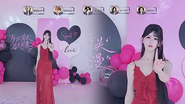 TY-002 Live XXX-Chat