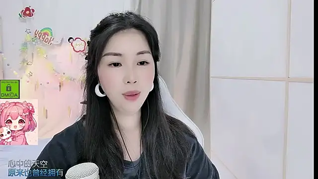 Chat XXX Live HK_angelchloe