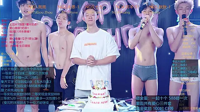 โชว์เว็บแคมของ YD-Boy