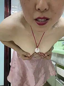 Chatroom XXX en direct de tianwei2567
