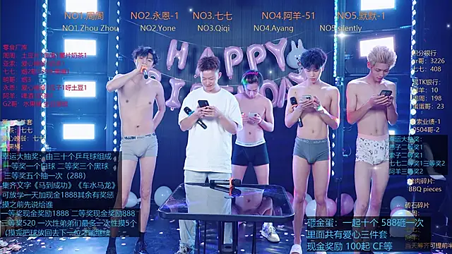 Chat XXX Live YD-Boy