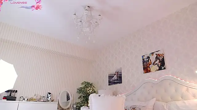 Chat XXX en directo de IreneHope