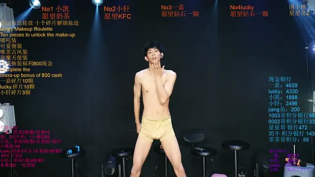 Zouzouboy-001 Live XXX-chat