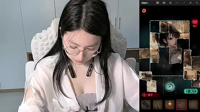 Erya-369 Pertunjukan Webcam