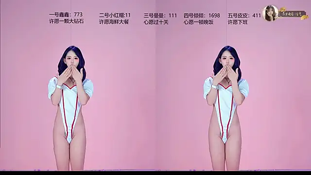 Agape-999 Show Webcam