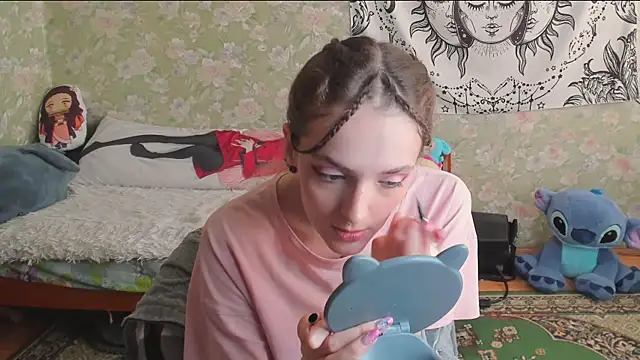 Cutie_Adelia 라이브 XXX 채팅