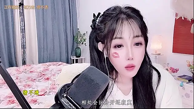 Sembang XXX Secara Langsung Laura_520
