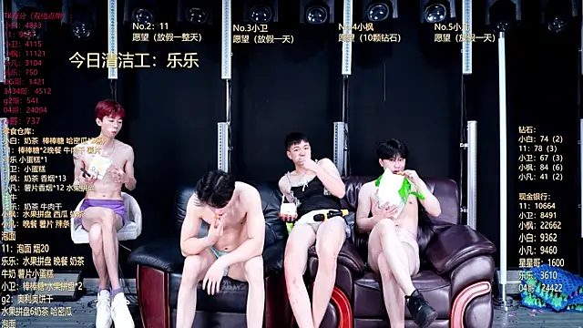 XT-YYDS-001n Live XXX chat