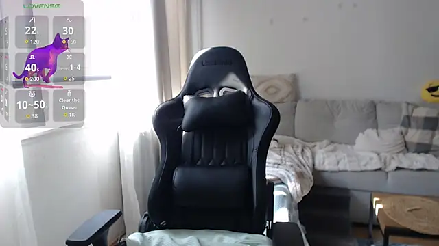 lara_vanilla webkamerás műsora