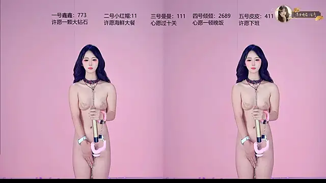 Agape-999 Webcam-Show