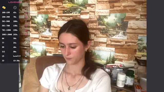 Онлайн чат XXX MercySoeder