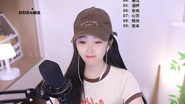Živý XXX chat Singer-muzi