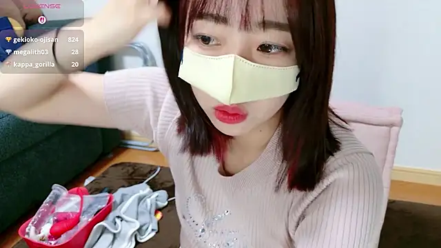 Czat XXX na żywo – Rio_chan_