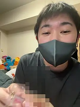 Show webcam de kentyken