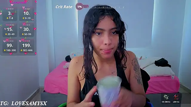 Czat XXX na żywo – Lovelyamyy
