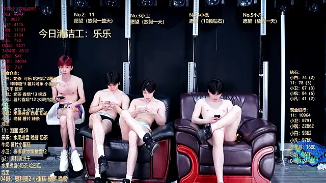 XT-YYDS-001 Live XXX-Chat