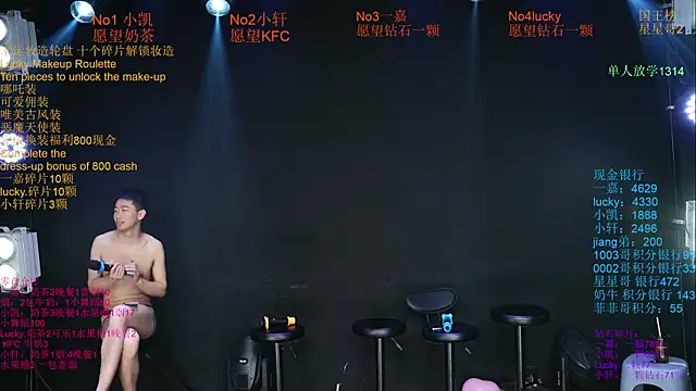 Webkamerová show Zouzouboy-001
