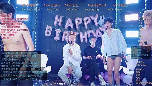 YD-Boy 라이브 XXX 채팅