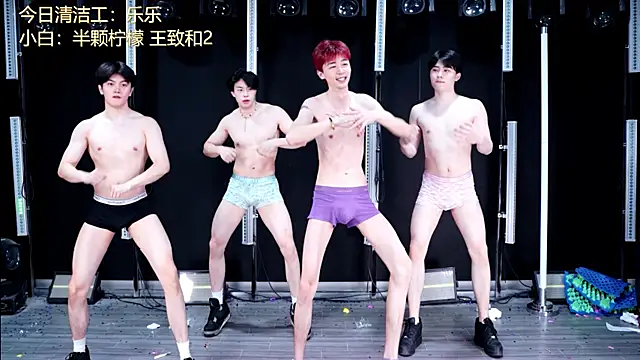 XT-YYDS-001 Show in webcam