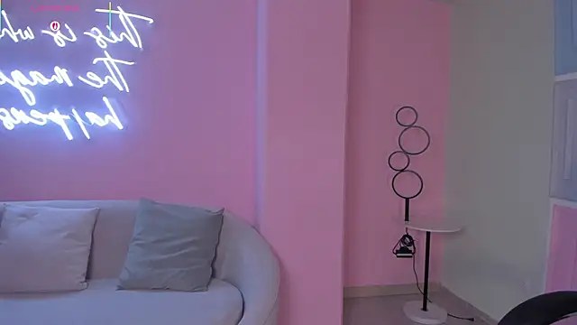 Czat XXX na żywo – VeronicaBlue