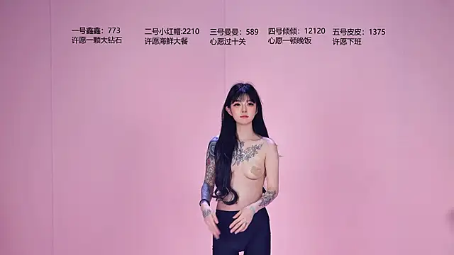 Agape-999 live XXX chat