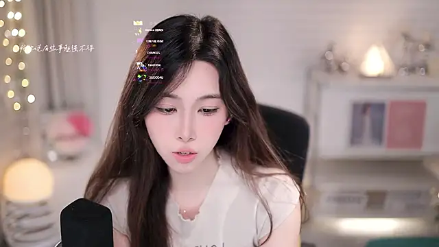 Chatroom XXX en direct de SleepArtist
