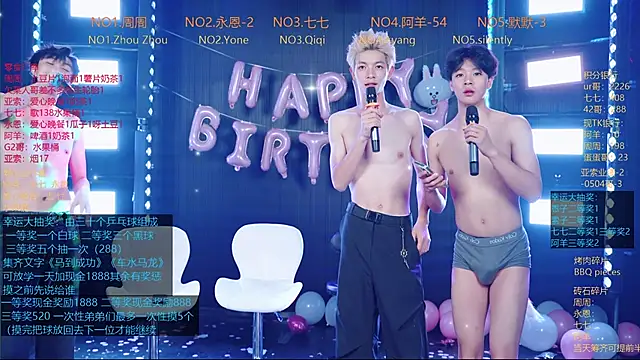 โชว์เว็บแคมของ YD-Boy