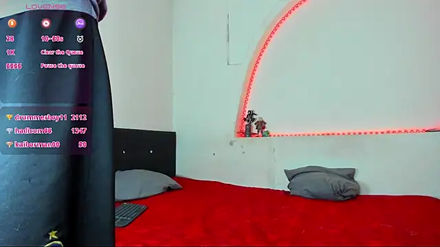 Онлайн чат XXX liammendoza98