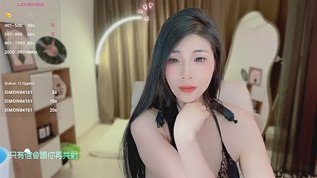 Vaidurya-Yolo's Live XXX Chat