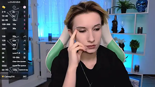 _Rein_ramm Live XXX-chat