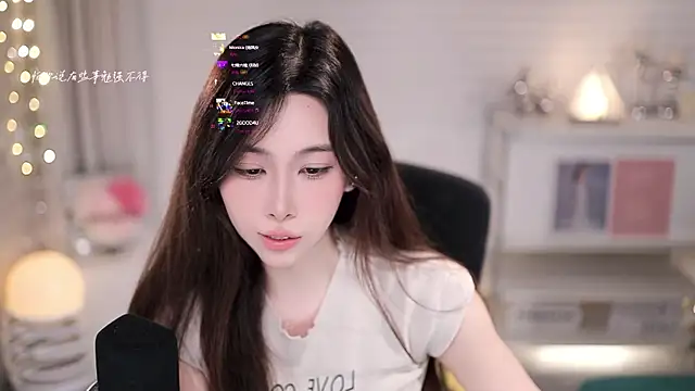 Chat XXX Live SleepArtist