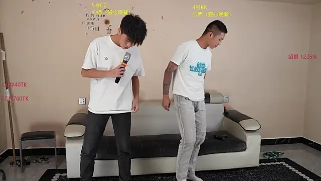 โชว์เว็บแคมของ AIDI888