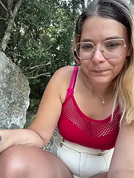 Phòng Chat Trực Tiếp EmyLana