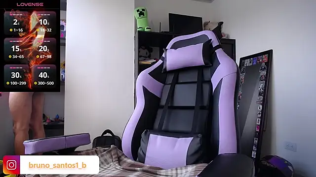Bruno_santos1: вебкам-шоу