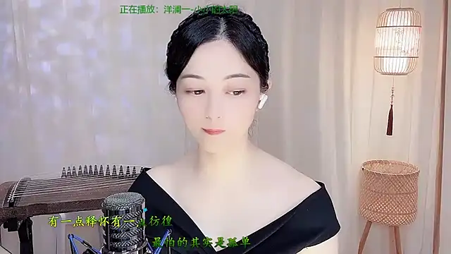 Tian-xin-999: онлайн-секс-чат