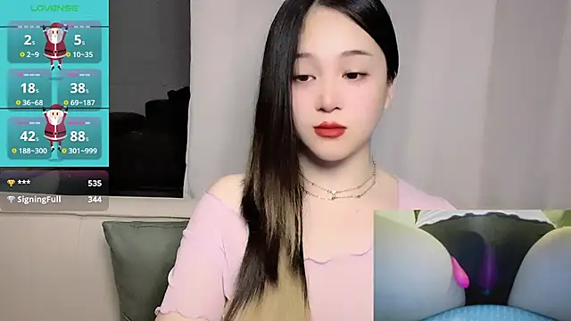 Chat XXX en directo de woaiqinqin