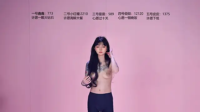 Agape-999のライブXXXチャット