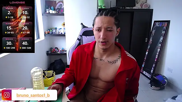 Онлайн чат XXX Bruno_santos1