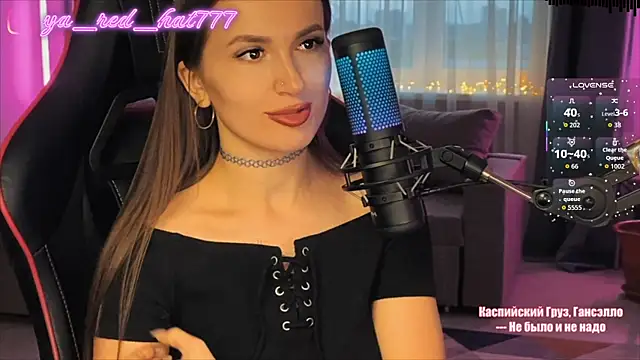 Chat +18 de -RED_HAT- ao vivo