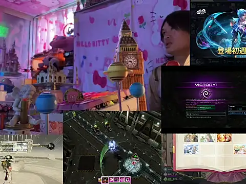 JesuAdam 라이브 XXX 채팅