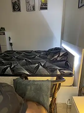 segbemal 라이브 XXX 채팅