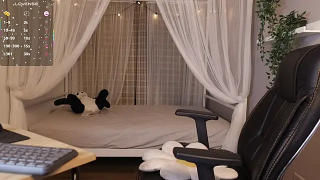 Akame_s Webcamshow