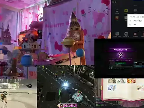 JesuAdam's Webcam Show